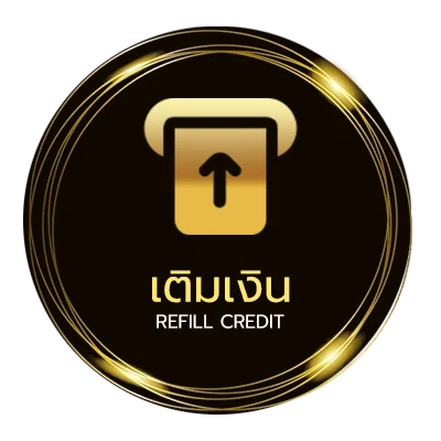 ระบบฝากถอน ดู ช่อง nbt2hd สด ออโต้ 24 ชั่วโมง