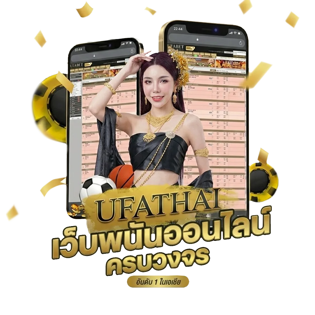 ดู ช่อง nbt2hd สด โบนัส — สมาชิกทุกคน